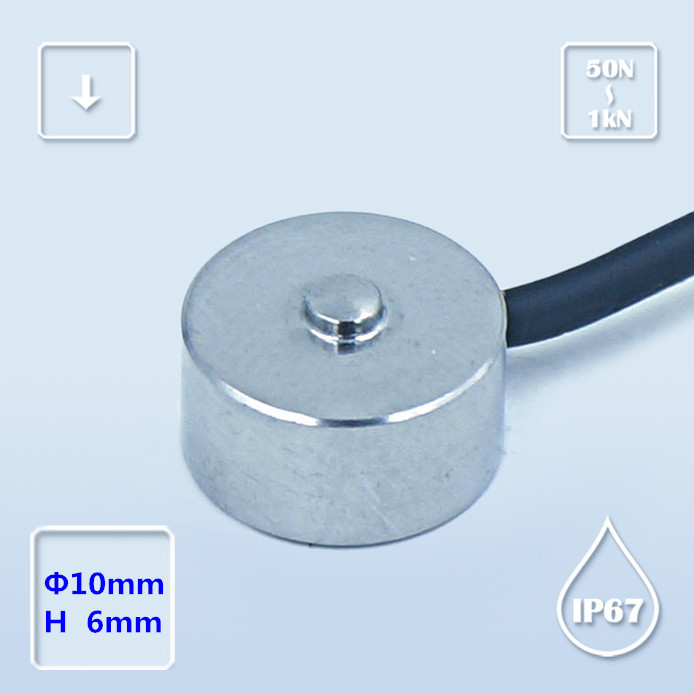 B103-博兰森-高温称重传感器(50N-1000N)