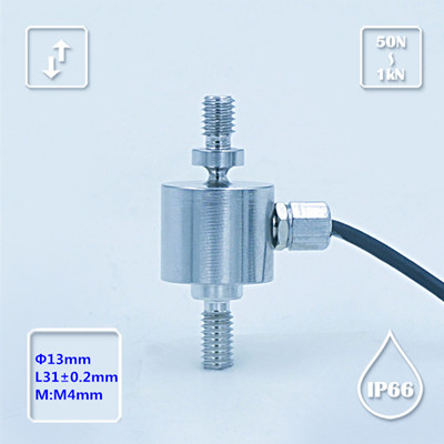 B301-博兰森-拉压双向力传感器