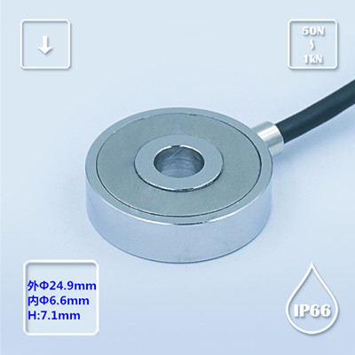 B113-博兰森-环形测力传感器