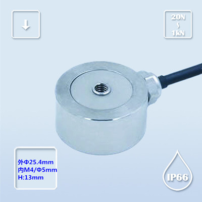 B107-博兰森-压力传感器
