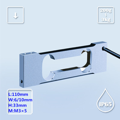 B706-博兰森-微型称重传感器