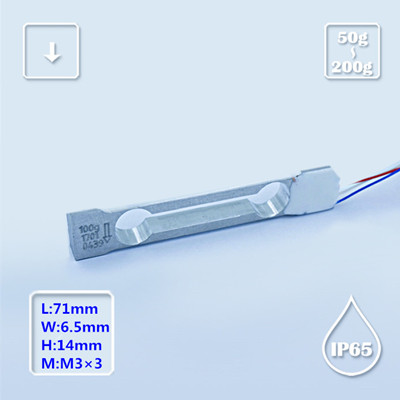 BR053-博兰森-微型称重传感器