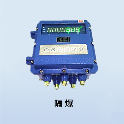 ID511-工业防爆隔爆显示控制仪表