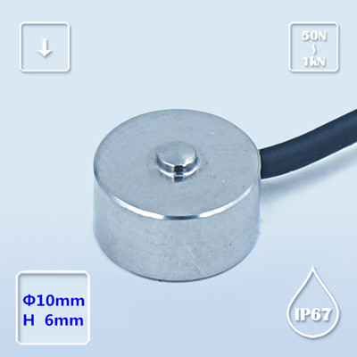 B103-博兰森-高温测力传感器