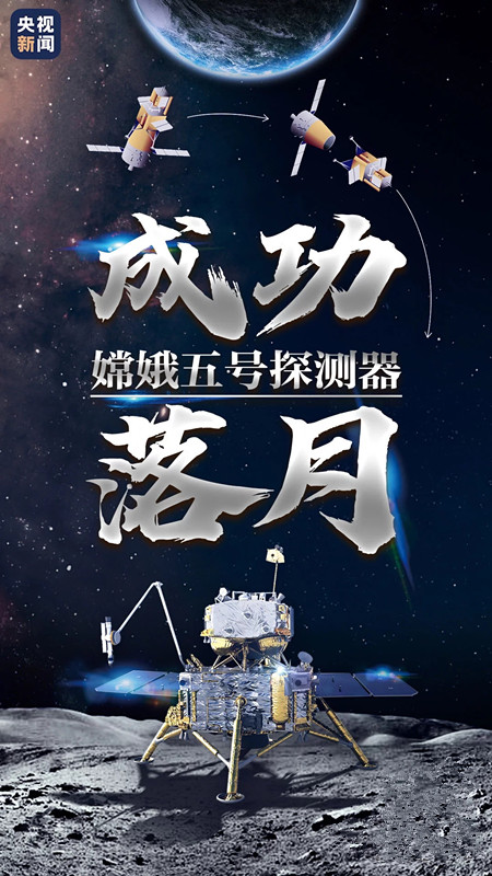 1606898798729563.jpg t01378992ff44d6f5dc.webp.jpg