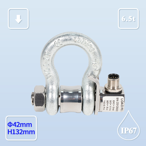 WL-123P  称重传感器