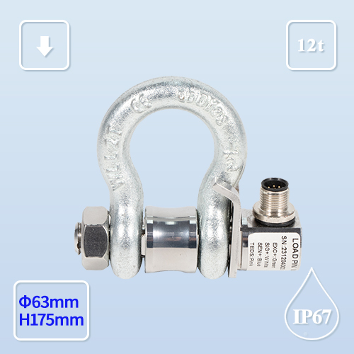 WL-123P  称重传感器
