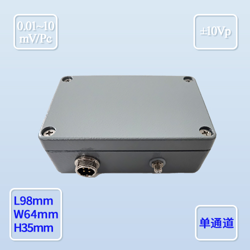 CA001 压电力传感器