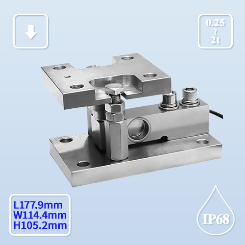 MK04 称重模块