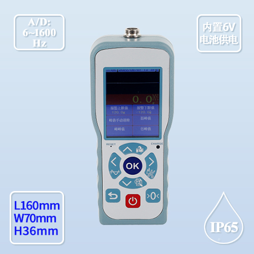 HHB-312 手持式测力仪