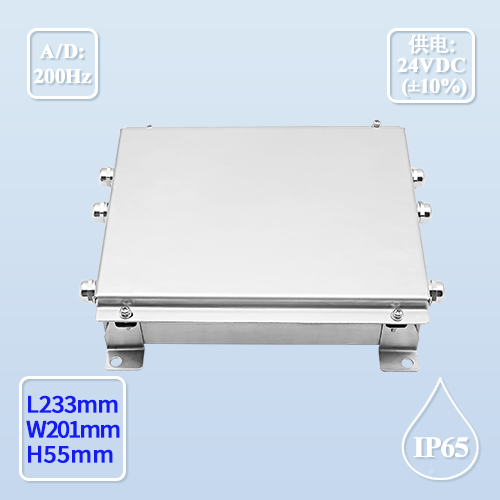 HK160 信号变送器