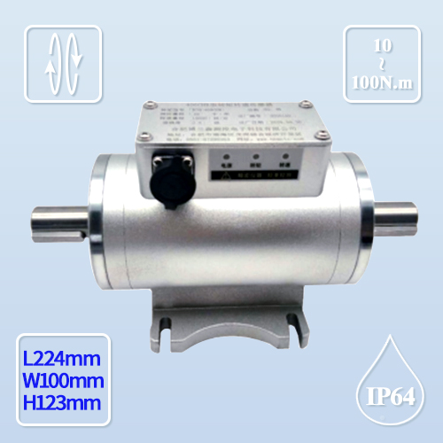 BTQ-408CHR 动态扭矩传感器