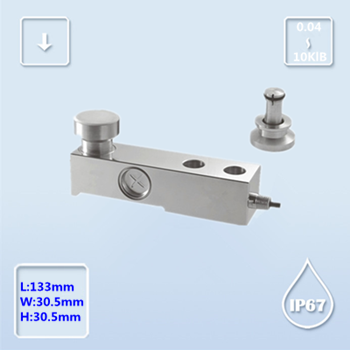 B725-博兰森-悬臂式称重传感器
