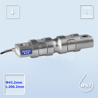 B762-博兰森-悬臂式称重传感器