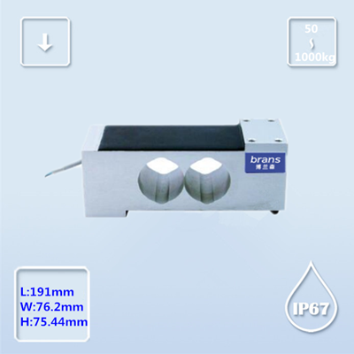 B760-博兰森-悬臂式称重传感器