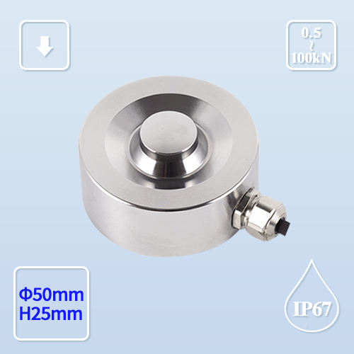 CF-807  压力传感器
