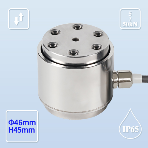 TCF-716C  拉压力传感器