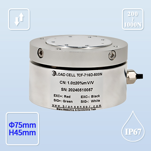 TCF-716D  拉压力传感器