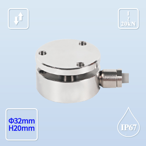 TCF-718  拉压力传感器