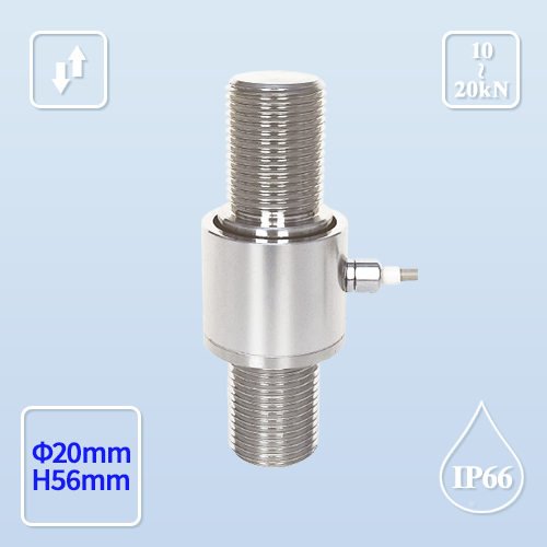 TCF-727  拉压力传感器