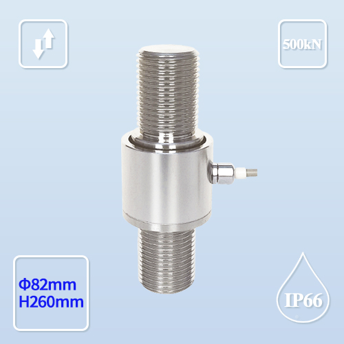 TCF-727  拉压力传感器