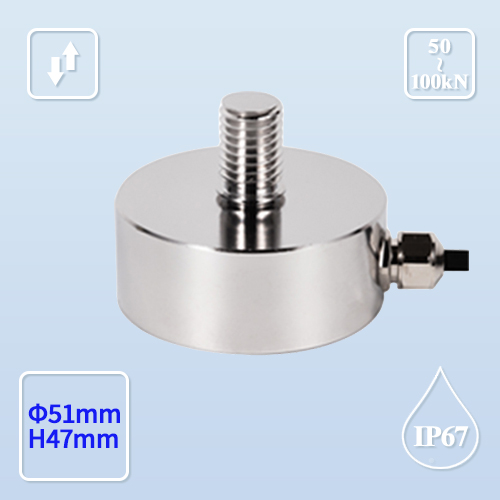 TCF-729  拉压力传感器