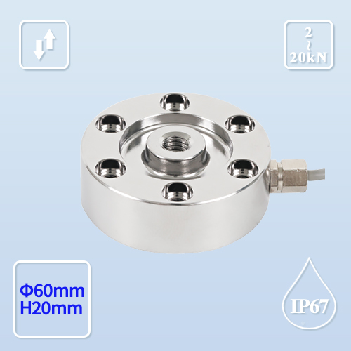 TCF-742  拉压力传感器
