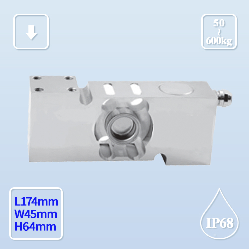 WL-122  称重传感器
