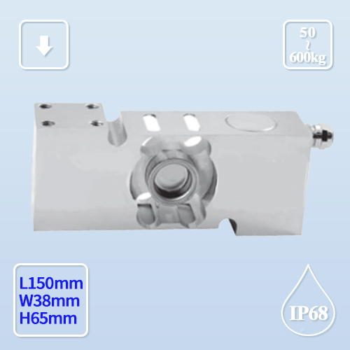 WL-122  称重传感器