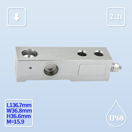WL-127  称重传感器