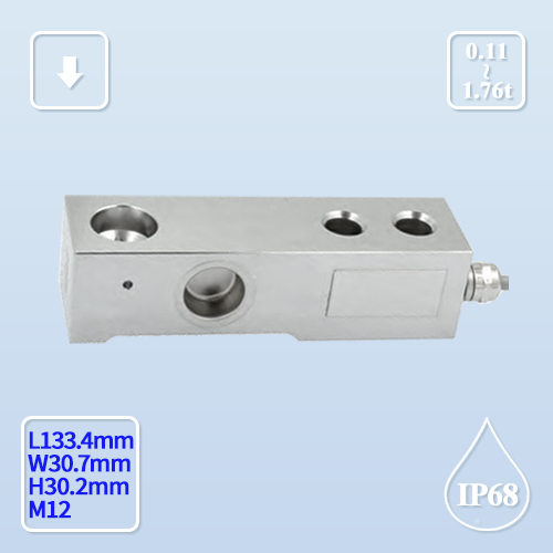 WL-127T  称重传感器