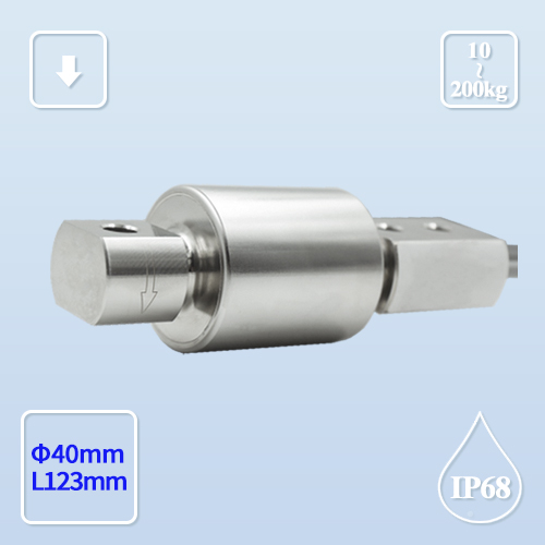 WL-129H  称重传感器