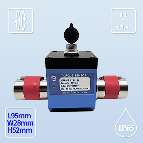 BTQ-407 动态扭矩传感器